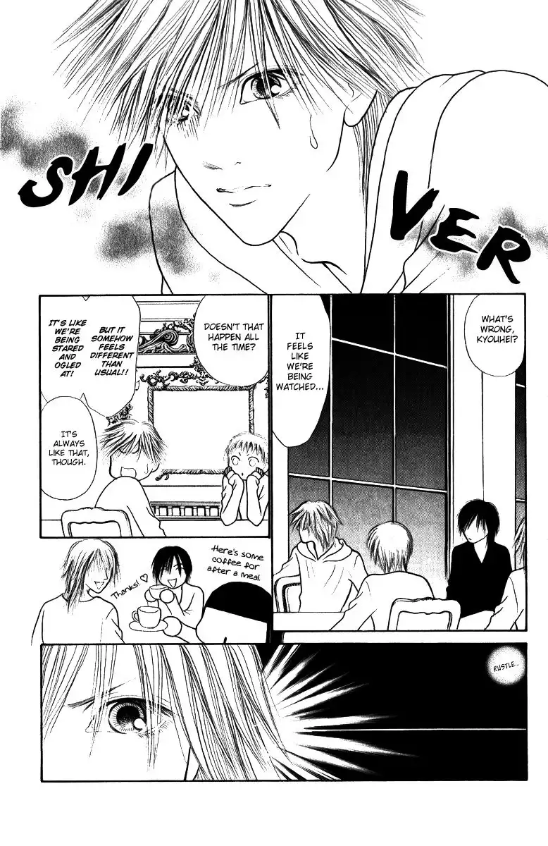 Perfect Girl Evolution Chapter 113 7